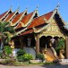 วัดเกตการาม