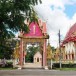 วัดโพธิ์ศรีแก้ว