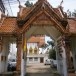 วัดศรีโพนเมือง 