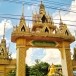 พระพุทธรูปปางอุ้มบาตร สำหรับผู้ที่เกิดวันพุธ(กลางวัน)