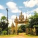 พระพุทธรูปปางอุ้มบาตร สำหรับผู้ที่เกิดวันพุธ(กลางวัน)