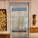 ศูนย์สืบสานลายสือไทย