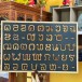 ศูนย์สืบสานลายสือไทย