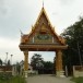 ประวัติหมู่บ้านวังแซ้ม หมู่ 2 ตำบลวังแซ้ม อำเภอมะขาม จังหวัดจันทบุรี