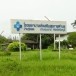 ประวัติหมู่บ้านทุ่งเพล หมู่ 8 ตำบลฉมัน อำเภอมะขาม จังหวัดจันทบุรี