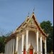 วัดดอนเสลา