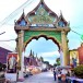 วัดพะยอม (วัดเจ้าพะยายมราช) 