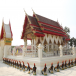 วัดเทพกุญชร 