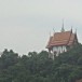 วัดสันติธรรมบรรพต(วัดภูน้อย)