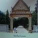 วัดแจ้งสว่างนอก