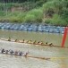 ประเพณีการแข่งขันเรือยาว