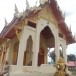 วัดผลาหาร