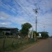 ประวัติบ้านหนองกุง