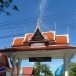 วัดโชค