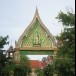 วัดบ้านใหม่เหนือ