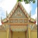 วัดบ้านใหม่เหนือ