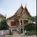 วัดบ้านใหม่เหนือ