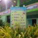  โรงเรียนวัดแจ้ง 