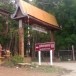 ประวัิติบ้านวังน้ำเย็น หมู่ที่ ๑ ตำบลวังน้ำเย็น
