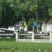 องค์การบริหารส่วนตำบลหนองชัยศรี