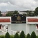 ศาลากลางบึงพลาญชัย  จังหวัดร้อยเอ็ด เฉลิมพระเกียรติ