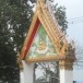 วัดหว่านบุญ