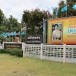 โรงเรียนชำนิพิทยาคม