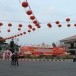 ลานคนเมือง