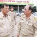 นายโกมุท  ทีฆธนานนท์ 