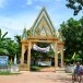 ประวัติบ้านหนองมะเขือ