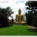 ตำนานพระธาตุหนองจันทร์