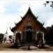 ตำนานพระธาตุหนองจันทร์