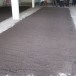 โรงปุ๋ยอินทรีย์บ้านหนองจอก