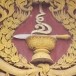 หน้าบันพระวิหารคต วัดใหญ่สุวรรณารามวรวิหาร