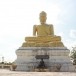 บ้านโนนคำพัฒนา