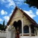 พระธาตุวัดมหาโพธิ์ 
