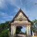 วัดป่าขาด 