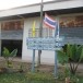 โครงการส่งเสริมศิลปาชีพอันเนื่องมาจากพระราชดำริ อ.ศิลาลาด
