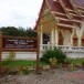 พระอธิการสมคิด อินฺทโชโต