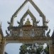 ประวัติวัดมะหลี่  ต.กุง  อ.ศิลาลาด  จ.ศรีสะเกษ