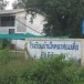  ประวัติโรงเรียนบ้านโจดนาห่อมเดื่อ  