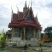 วัดสามตุ่ม