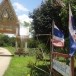 บ้านทุ่งกบินทร์ หมู่ที่ 5 ตำบลวังใหม่