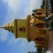 พระธาตุ 12 ราศี บรมธาตุศรีอารยา