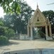 วัดเกาะแก้วโกสุม