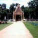 วัดป่าสามัคคีธรรม