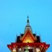 พิธีบวงสรวงเจ้าปู่มเหสักข์ ภูไทรำลึก ประจำปี ๒๕๕๕