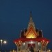 พิธีบวงสรวงเจ้าปู่มเหสักข์ ภูไทรำลึก ประจำปี ๒๕๕๕