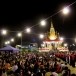 พิธีบวงสรวงเจ้าปู่มเหสักข์ ภูไทรำลึก ประจำปี ๒๕๕๕