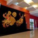 ศูนย์แสดงเรือพระราชพิธีจำลอง 4 มิติ (Miniature Thai Royal Barge Performance Center 4D)